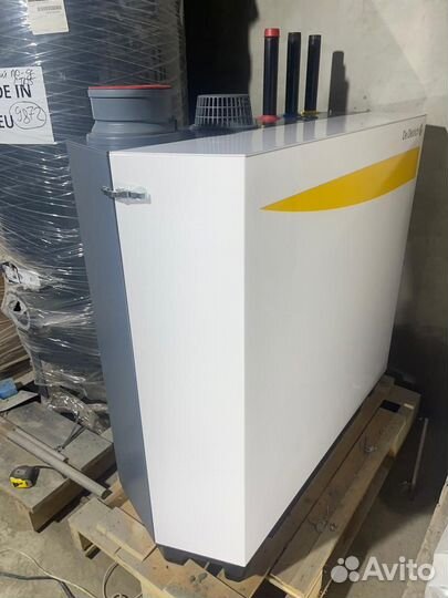 Газовый котел напольный