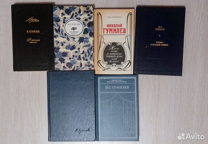 М.Булгаков и 