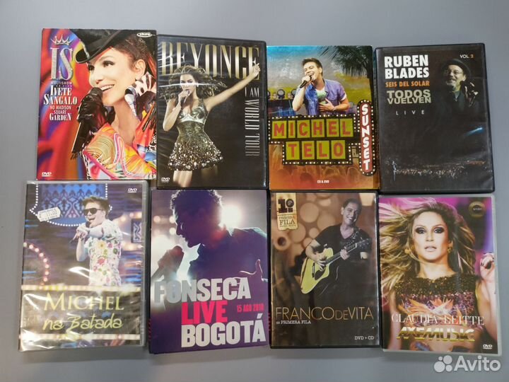 Dvd диски с выступлениями