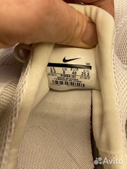 Кроссовки nike