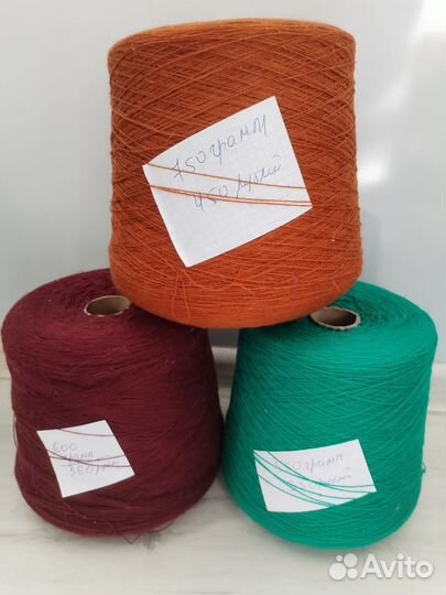 Пряжа для вязания акрил