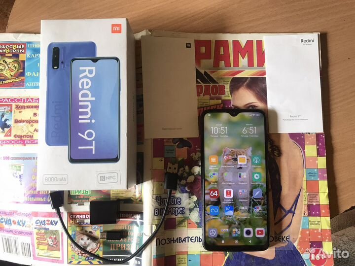 Xiaomi Redmi 9T,4/64GB,NFC,с недостаткам