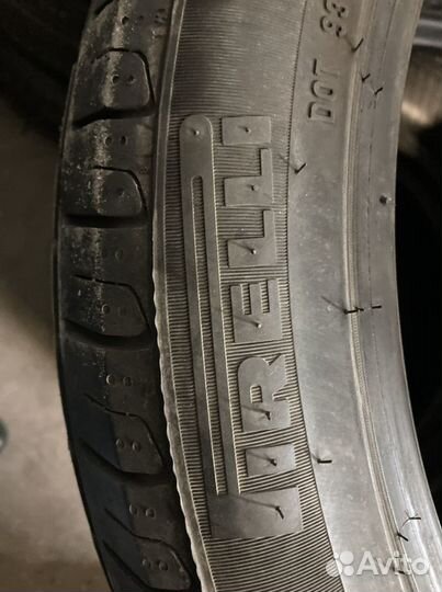 Pirelli Cinturato P7 225/45 R17