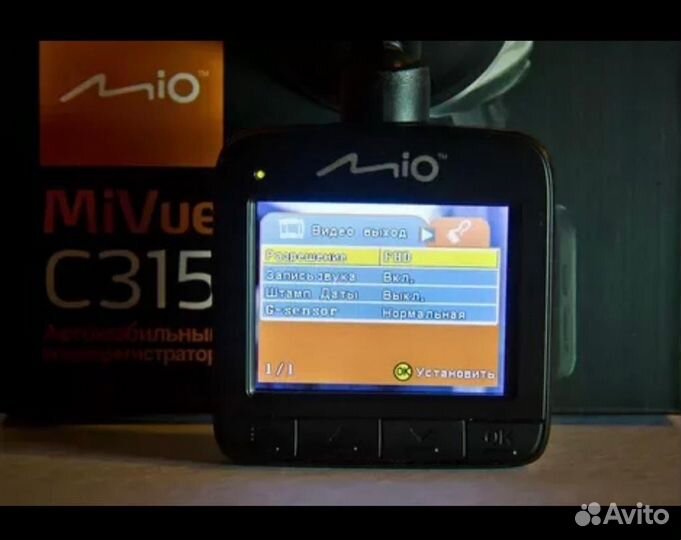 Видеорегистратор