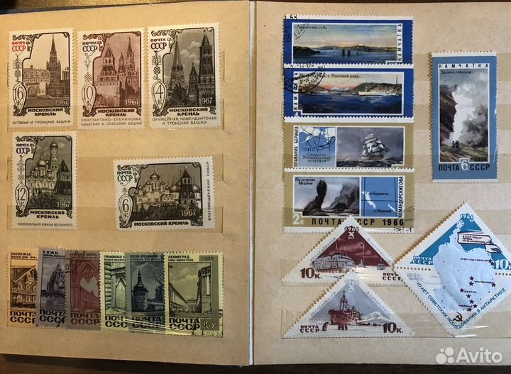 Марки альбом