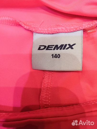 Комплект спортивный