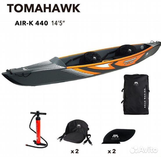 Каяк надувной aqua marina tomahawk AIR-K 440