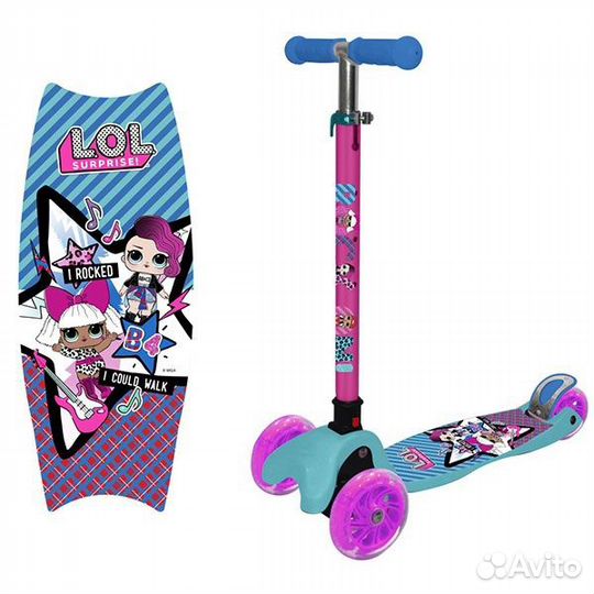Самокат трехколесный LOL