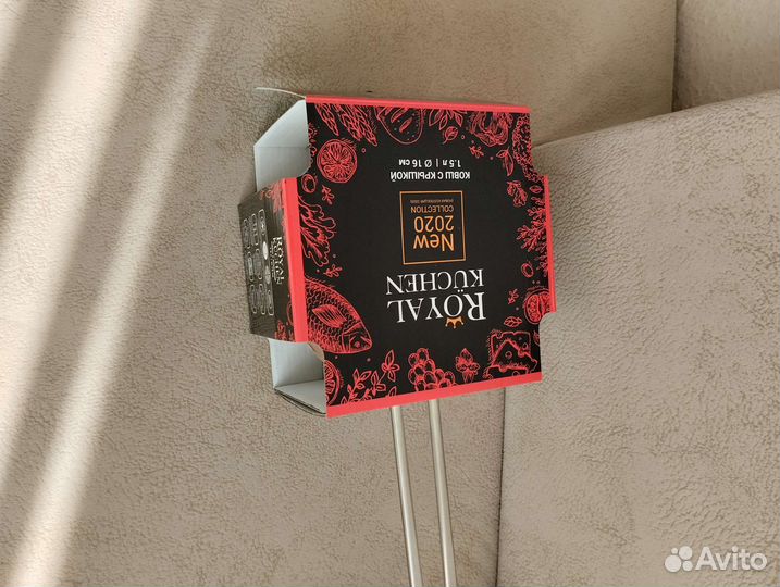 Ковш Royal kuchеn