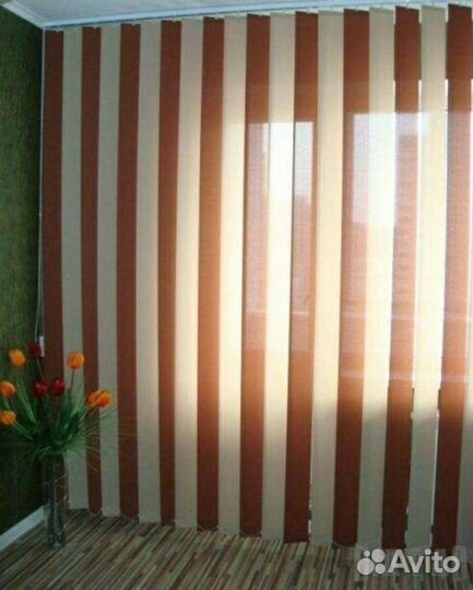 Вертикальные жалюзи Комби
