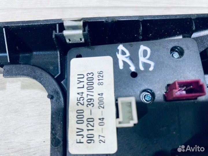 Накладка на кулису кпп Land Rover Range Rover LM