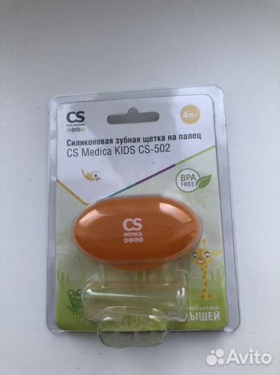 Силиконовая зубная щетка на палец