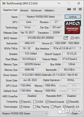 Видеокарта Afox Radeon RX 550 4 гб