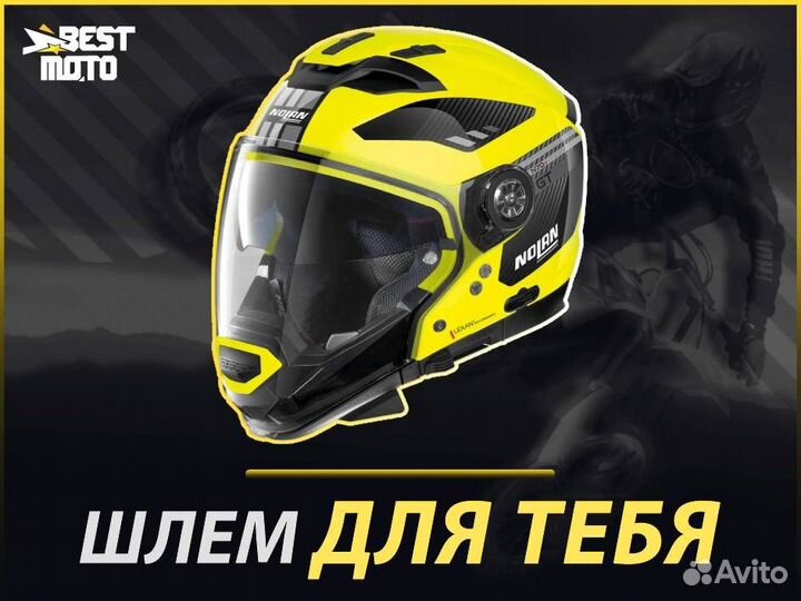 Мотошлем nolan N70-2 GT bellavista N-COM 26 Led