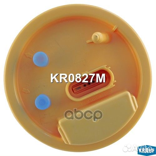 Модуль в сборе с бензонасосом