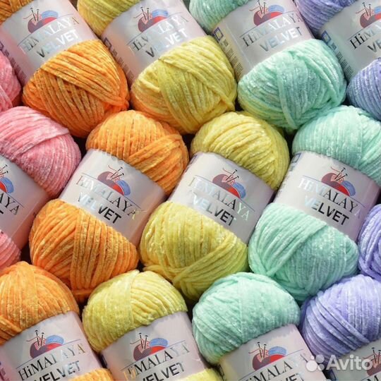 Himalaya Velvet пряжа
