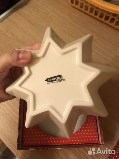 Салатник 17см