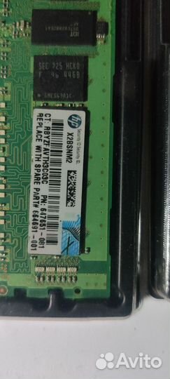 Оперативная серверная память ddr3 2x8 1600