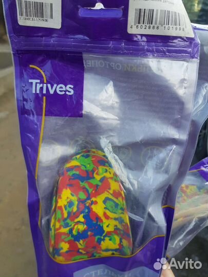 Продам ортопедические стельки(р.33-34)