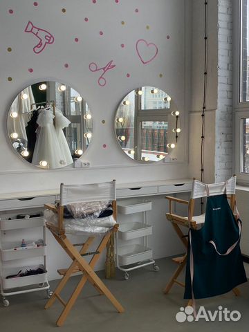 Аренда рабочего места бровиста