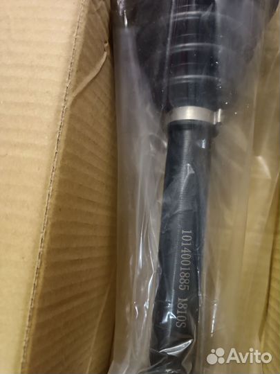 1014001885 привод Geely