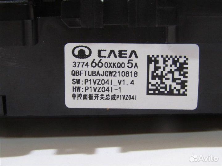 Блок управления климатом Haval F7 X 2.0 2021