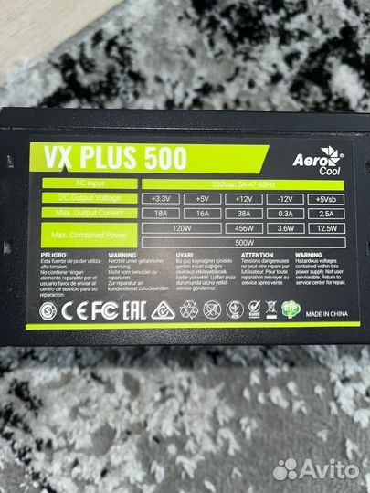 Блок питания aerocool vx plus 500w