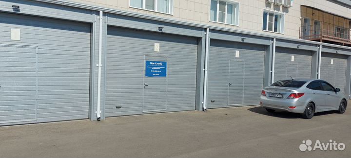 Установка автосигнализаций Pandora Starline