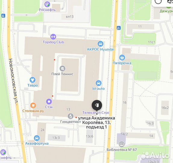 Бопп пакеты 100шт с клеевым клапаном