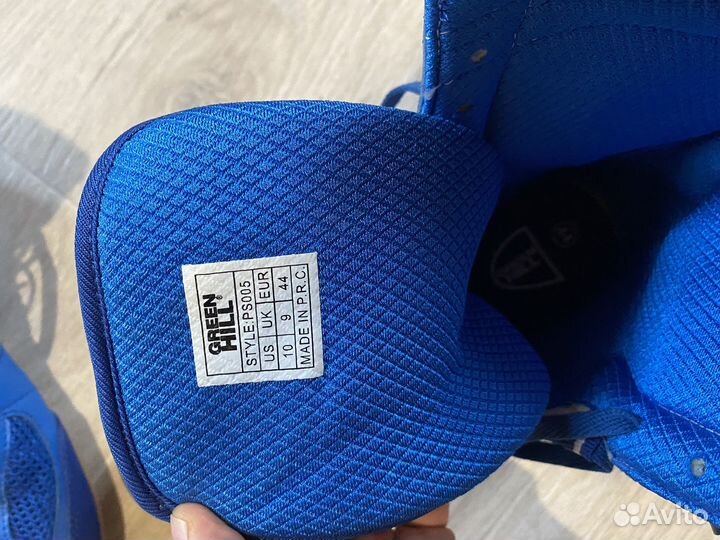 Боксерки green hill