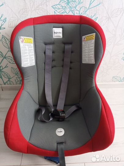 Детское автокресло