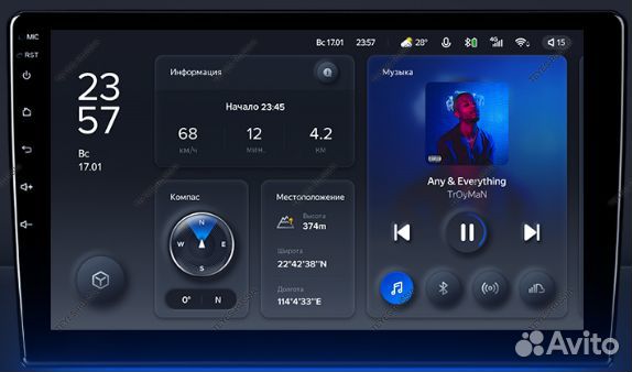 Андроид магнитола Teyes Hyundai Veloster (2011+)