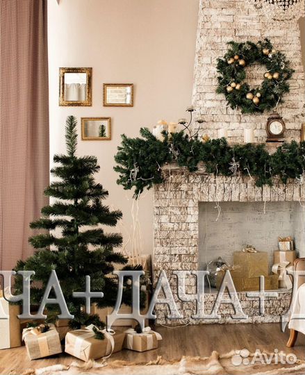 Искуственная Елка