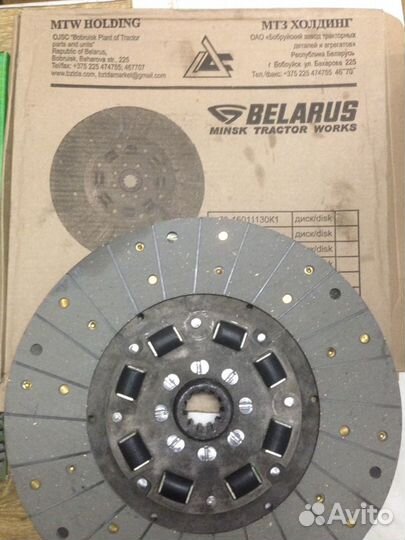 Диск сцепления мтз/газ/зил