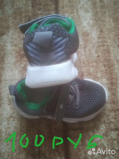 Кроссовки для девочки