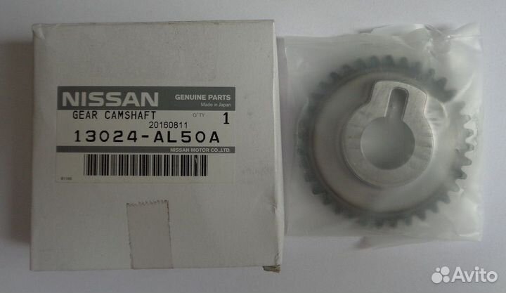 13024AL50A nissan Шестерня распредвала