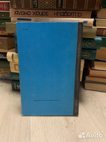 Эдуард кондратов - птица войны 1981 г