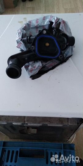 Система охлаждения