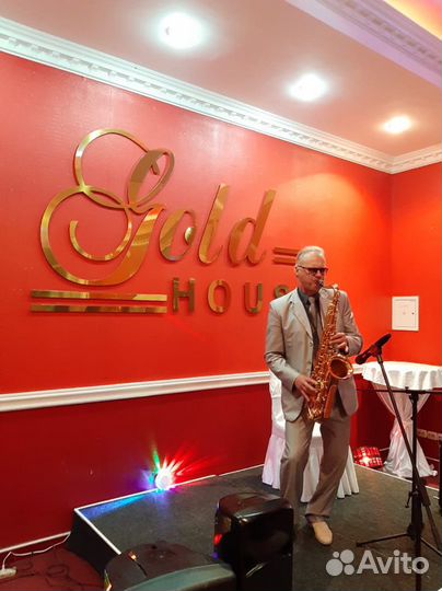 Саксофонист на ваше мероприятие ) живая музыка)