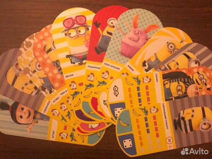 Карточки «Миньоны»