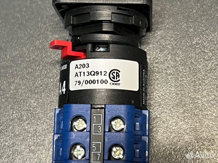 Kraus Naimer A203 Переключатель, новый, 8 шт