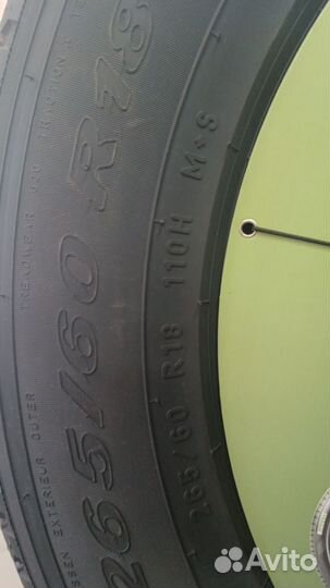 Pirelli Scorpion Verde 265/60 R18 110H