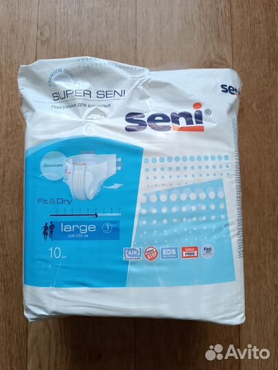 Памперсы для взрослых seni 3