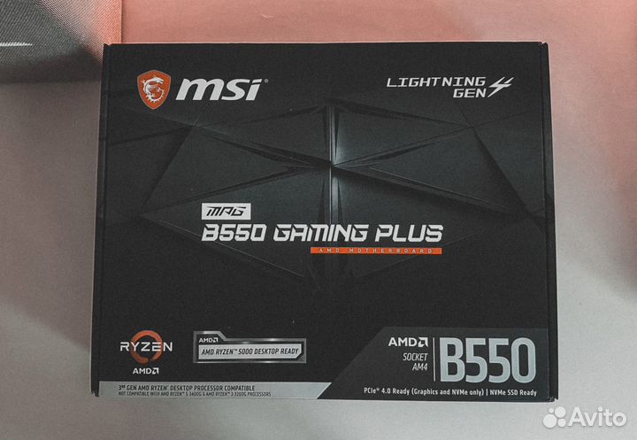 MSI B550 gaming plus