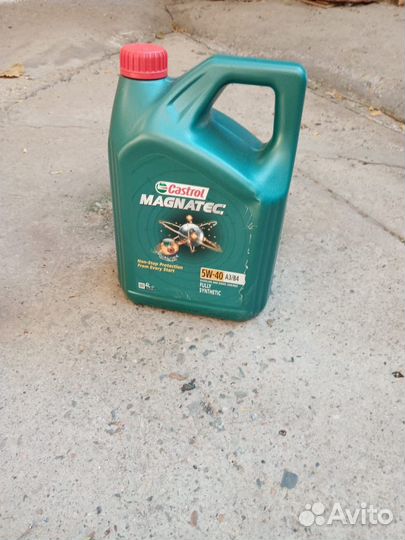 Масло моторное 5w40