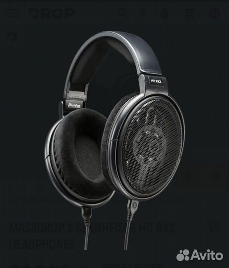 Sennheiser HD6xx