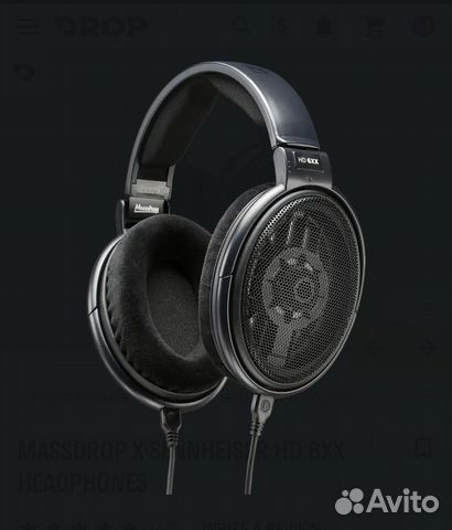 Sennheiser HD6xx