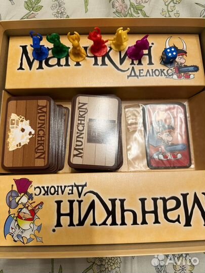 Настольная игра Манчкин Делюкс + Легендарный
