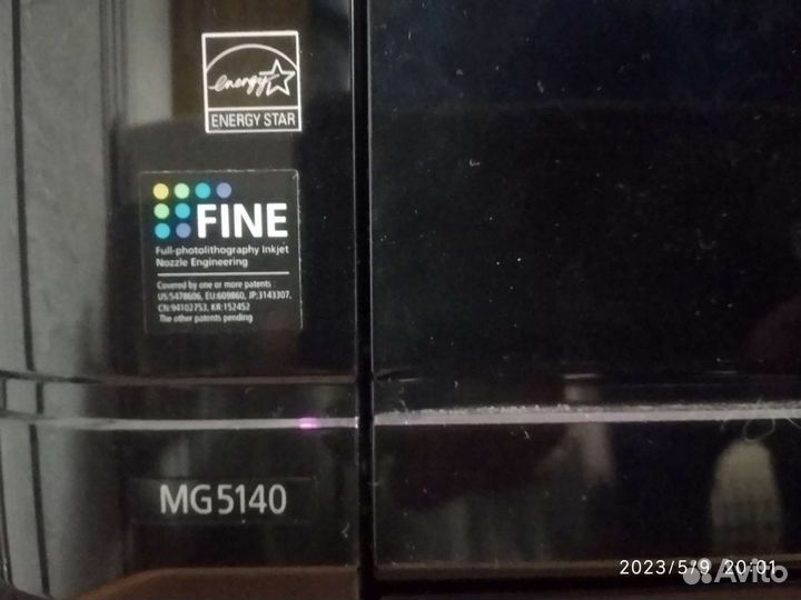 Цветной струйный мфу принтер