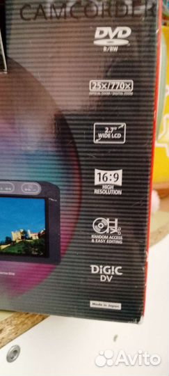 Видеокамера